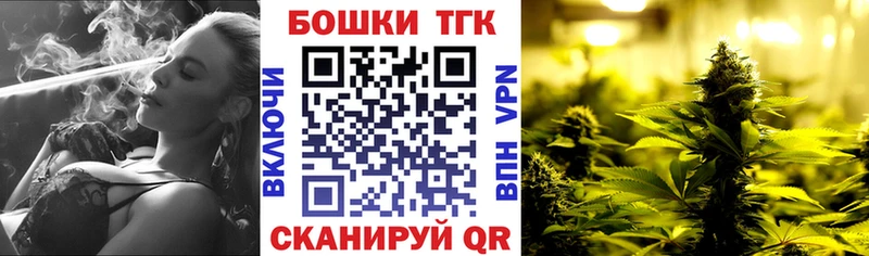 Где купить наркотики Усолье-Сибирское COCAIN  Меф  МАРИХУАНА 