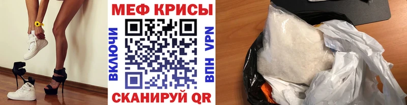  COCAIN Усолье-Сибирское