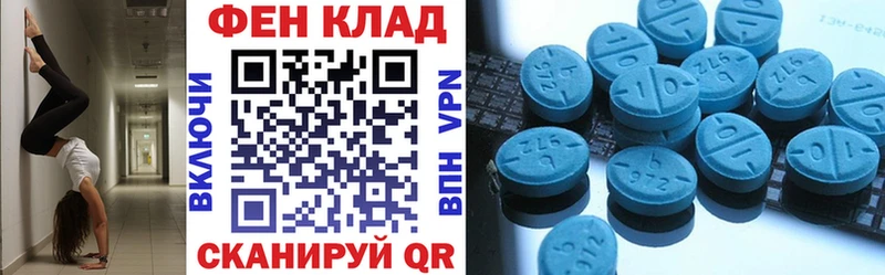 Amphetamine VHQ  купить наркоту  mega рабочий сайт  Усолье-Сибирское 