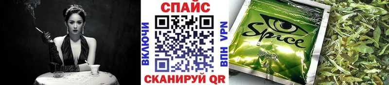 blacksprut ссылки  Усолье-Сибирское  Бутират бутандиол  где купить наркотик 