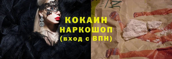 МДПВ Нязепетровск