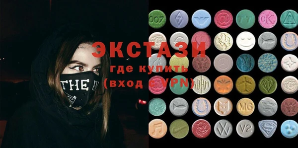 гашиш Няндома
