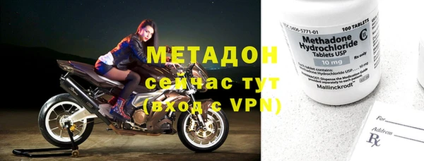 гашиш Няндома