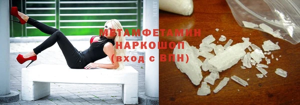МДПВ Нязепетровск