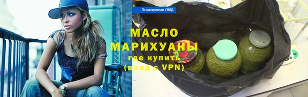 экстази Нягань