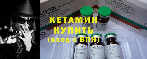 экстази Нягань