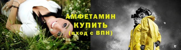 МДПВ Нязепетровск