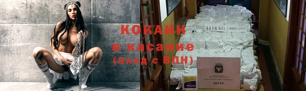 экстази Нягань
