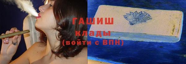 экстази Нягань