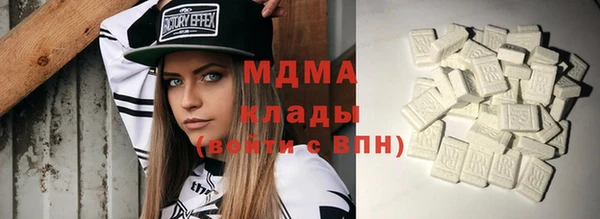 МДПВ Нязепетровск