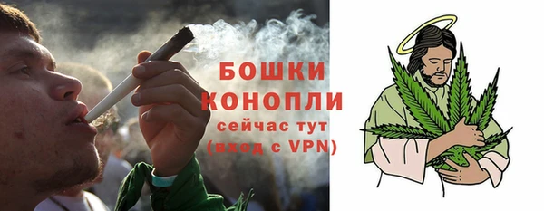 экстази Нягань