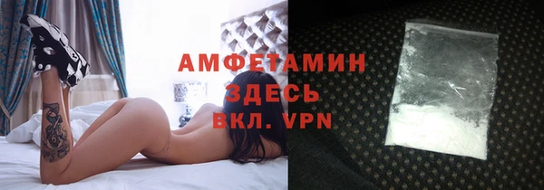 экстази Нягань