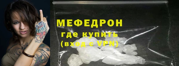 jwh Болотное