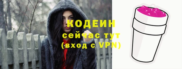 ешки Болохово