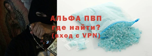 МДПВ Нязепетровск