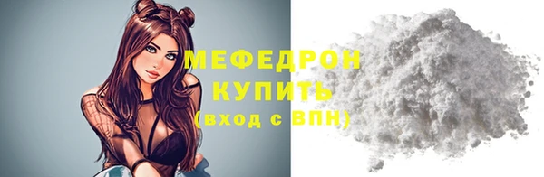 гашиш Няндома