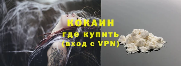 МДПВ Нязепетровск