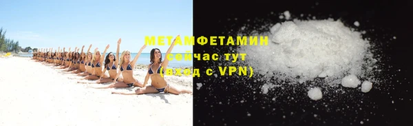 экстази Нягань