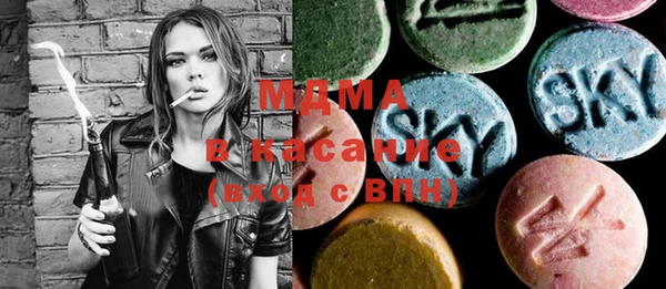 экстази Нягань