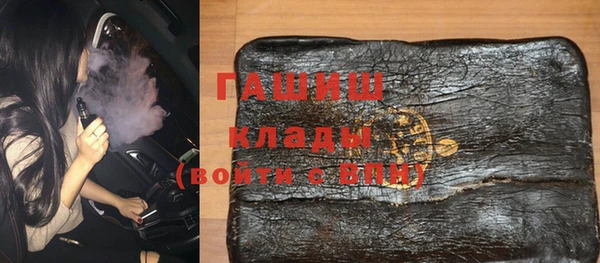 гашиш Няндома