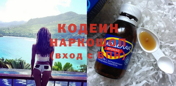 экстази Нягань