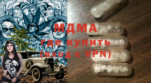 экстази Нягань
