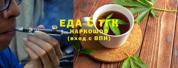 МДПВ Нязепетровск