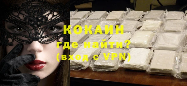 МДПВ Нязепетровск