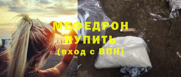 экстази Нягань