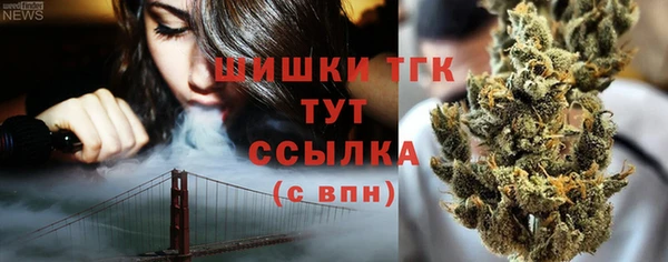 экстази Нягань