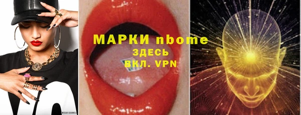 экстази Нягань