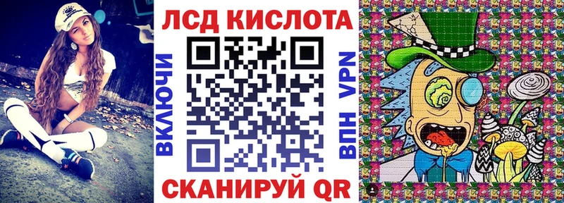 даркнет сайт  Усолье-Сибирское  Марки N-bome 1500мкг 